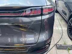 Changan CS75PLUS fourth generation 1.5T new Blue Whale smart exclusive - фото 8