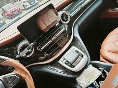Mercedes-Benz Vito 2023 2.0T Business Edition 8 seats - фото 3