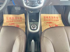Changan Benben E-Star National Edition Xinyue Edition (Fast Charging Edition) Lithium Iron Phosphate (31.18kWh) - фото 13