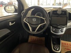 Changan Benben E-Star National Edition Xinyue Edition (Fast Charging Edition) Lithium Iron Phosphate (31.18kWh) - фото 15
