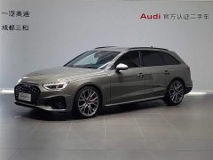 Audi S4 2024 S4 Avant 3.0TFSI - фото 1