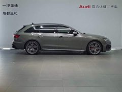 Audi S4 2024 S4 Avant 3.0TFSI - фото 3