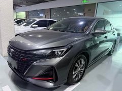 Ford EADO 2023 Enjoy Edition PLUS Blue Whale NE 1.4T GDI DCT Premium Edition - фото 1