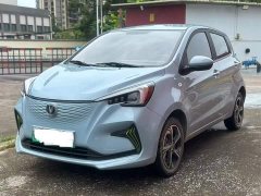 Changan Benben E-Star Enjoyable Version Colorful Version Lithium Iron Phosphate - фото 1