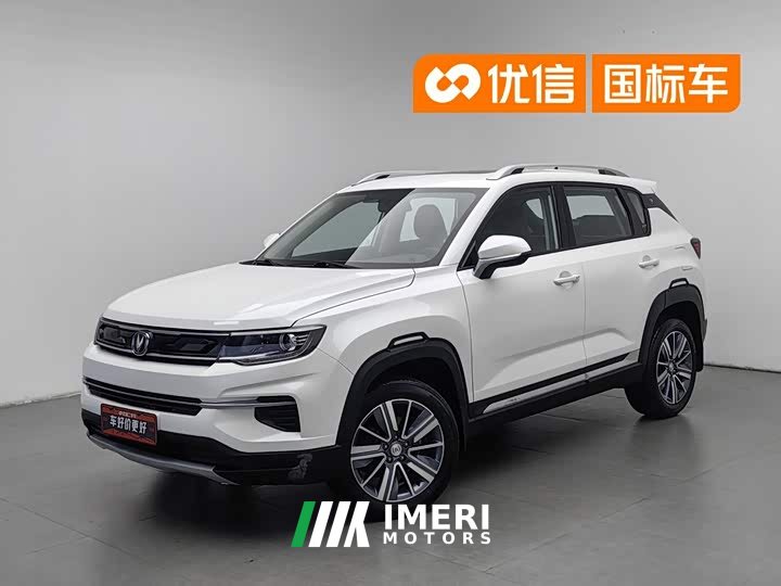 Changan CS35PLUS 2019 1.6L manual Changlian version - автомобиль из Китая