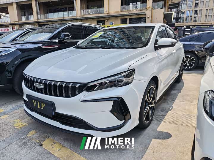 Binrui 2024 Binrui COOL 1.5T DCT Champion Edition