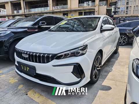 2025 Binrui 2024 Binrui COOL 1.5T DCT Champion Edition - автомобиль из Китая