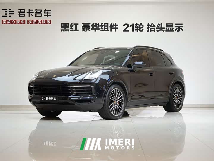 Porsche Cayenne 2019 Cayenne 3.0T