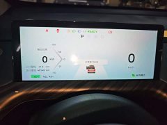 Baojun Yunduo 460 Max - фото 12