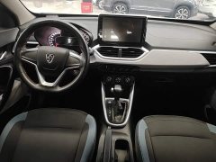 Baojun 510 1.5L CVT Exclusive - фото 14
