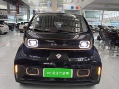 Baojun KiWi EV Artist’s Light Edition ternary lithium - фото 3
