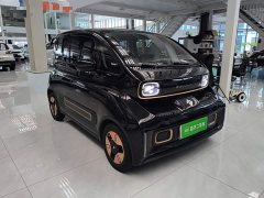 Baojun KiWi EV Artist’s Light Edition ternary lithium - фото 4