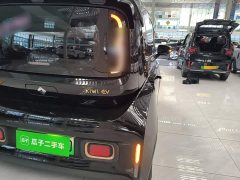 Baojun KiWi EV Artist’s Light Edition ternary lithium - фото 8