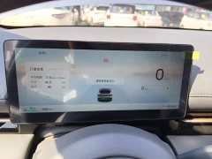 Baojun Yunhai 500km pure electric standard version - фото 12