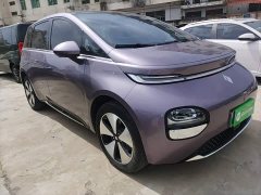 Baojun Yunduo 460 Max - фото 4