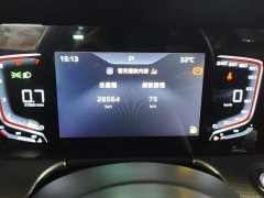 Hongqi H5 2024 1.5T DCT Zhilian Qiyun Edition - фото 14