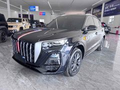 Hongqi HS5 2023 2.0T Qiyue Pro version - фото 6