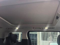 Hongqi HQ9 PHEV 2.0T four-wheel drive business version - фото 11