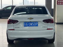 Cruze 1.5L dual-clutch enjoyment version - фото 4