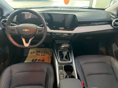 Cruze 1.5L dual-clutch enjoyment version - фото 8