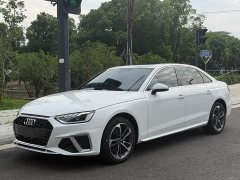 Audi A4L 40 TFSI Fashionable and Dynamic - фото 1