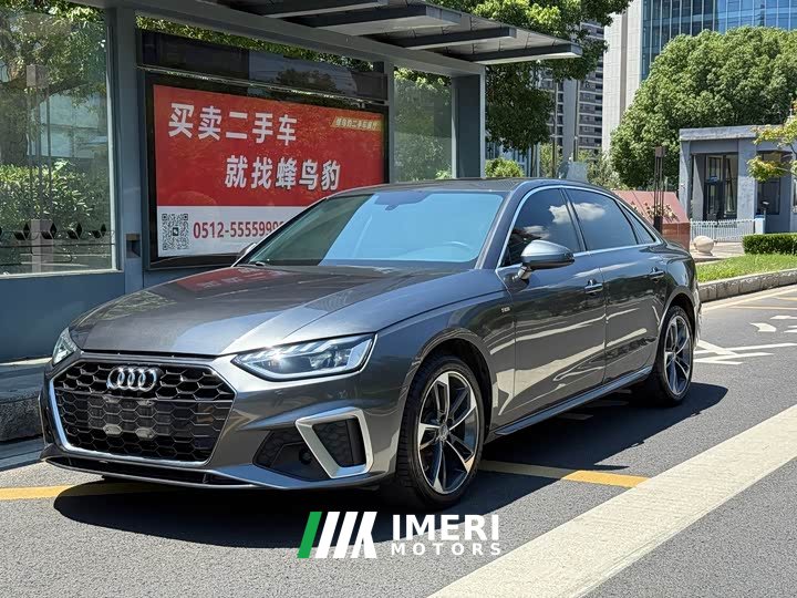 Audi A4L 2020 40 TFSI Fashionable and Dynamic - автомобиль из Китая