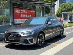 Audi A4L 2020 40 TFSI Fashionable and Dynamic - фото 1
