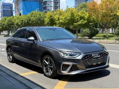 Audi A4L 2020 40 TFSI Fashionable and Dynamic - фото 3