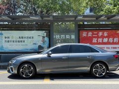 Audi A4L 2020 40 TFSI Fashionable and Dynamic - фото 6