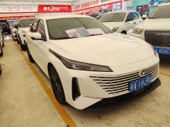 Changan Yida Blue Whale NE 1.5T GDI DCT Exclusive Type - фото 3