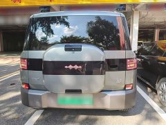 Fangchengbao Titanium 7 190KM four-wheel drive Ultra version - фото 6
