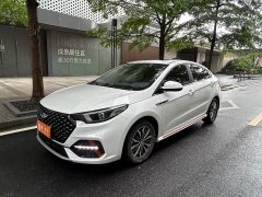 Chery Arrizo 5 PLUS 1.5T CVT enjoys PLUS - фото 1