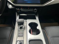 Chery Arrizo 5 PLUS 1.5T CVT enjoys PLUS - фото 13