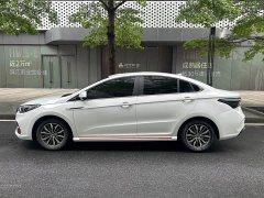 Chery Arrizo 5 PLUS 1.5T CVT enjoys PLUS - фото 3