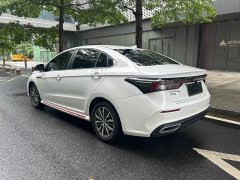 Chery Arrizo 5 PLUS 1.5T CVT enjoys PLUS - фото 6