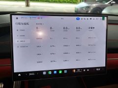 Xiaomi SU7 , four-wheel drive, ultra-long battery life, high-end smart driving Max version - фото 12