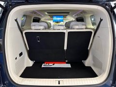 Voyah Lantu Dreamer PHEV Qiankun Ultra - фото 11