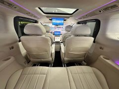 Voyah Lantu Dreamer PHEV Qiankun Ultra - фото 12