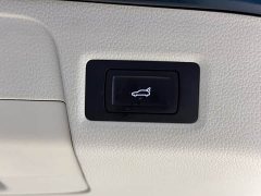 Voyah Lantu Dreamer PHEV Qiankun Ultra - фото 14