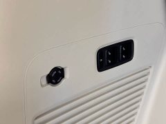 Voyah Lantu Dreamer PHEV Qiankun Ultra - фото 15