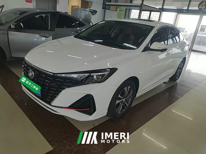 Ford EADO 2023 Enjoy Edition PLUS Blue Whale NE 1.4T GDI DCT Premium Edition