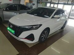 Ford EADO 2023 Enjoy Edition PLUS Blue Whale NE 1.4T GDI DCT Premium Edition - фото 1