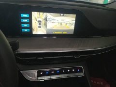 Ford EADO 2023 Enjoy Edition PLUS Blue Whale NE 1.4T GDI DCT Premium Edition - фото 13