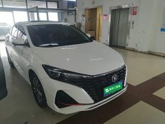 Ford EADO 2023 Enjoy Edition PLUS Blue Whale NE 1.4T GDI DCT Premium Edition - фото 4