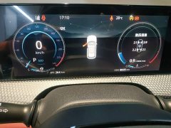 Changan CS75PLUS 2022 second generation 1.5T automatic premium - фото 12