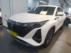 Changan CS75PLUS 2022 second generation 1.5T automatic premium - фото 2