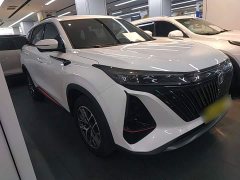 Changan CS75PLUS 2022 second generation 1.5T automatic premium - фото 4