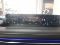 Changan Yida 2023 Blue Whale NE 1.5T GDI DCT Exclusive Type - фото 12