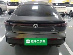 Changan UNI-V Smart iDD Smart iDD 1.5T 113km smart fun (fast version) - фото 5