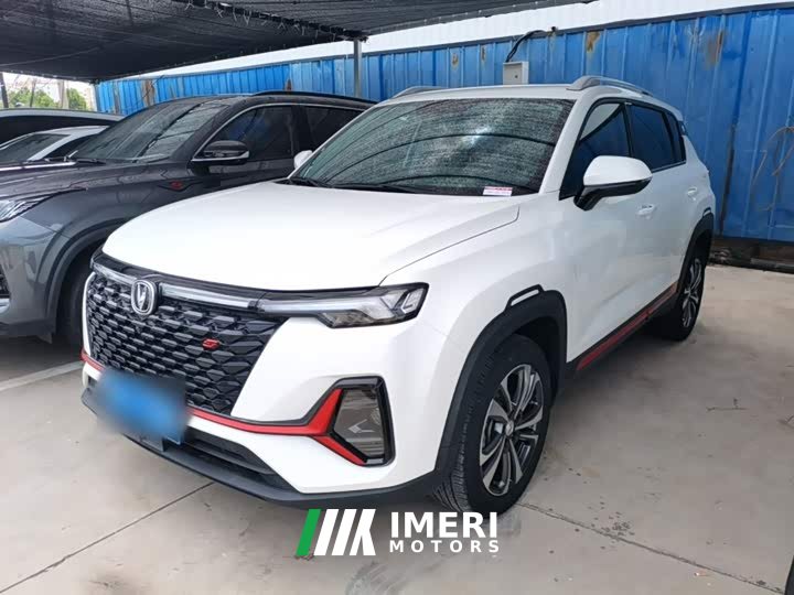 Changan CS35PLUS 2021 facelift Blue Whale NE 1.4T DCT luxury - автомобиль из Китая